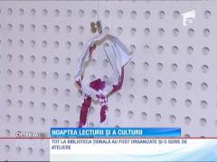 Noaptea lecturii și a culturii