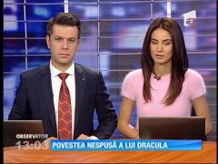 Observator 13 Weekend