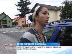 Observator 16 Weekend