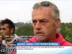 Accident Grecia: Românul care a provocat moarte pe o autostradă, ARESTAT pentru omor din culpă