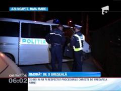 Un agent de pază din Baia Mare şi-a pierdut viaţa după ce a fost împuşcat din greşeală