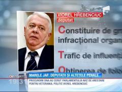 Prinţul Paul şi prinţesa Lia, puşi sub învinuire în Dosarul marilor retrocedări