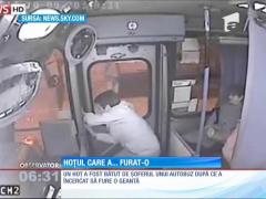 Adjudecat! Cel mai slab hoţ din lume se află în Chile