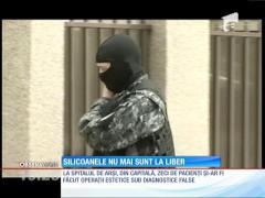 Silicoanele nu mai sunt la liber în spitalul de Arşi din Capitală