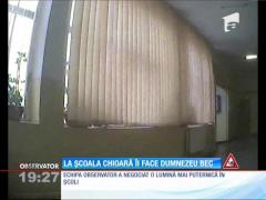 Lumina slabă din sălile de clasă afeactează vederea elevilor