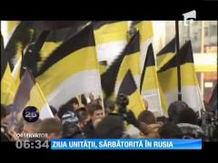 Ziua Unității, sărbătorită în Rusia