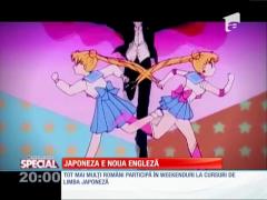 Special! Japoneza e noua engleză