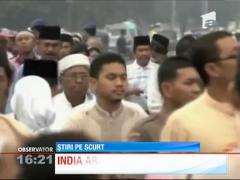 India are ministru pentru yoga