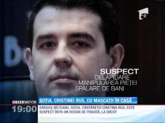 Update! Soţul cântăreţei Cristina Rus, vizat de DIICOT