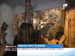 Pompierii întârziați!