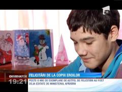 Felicitări de la copiii eroilor