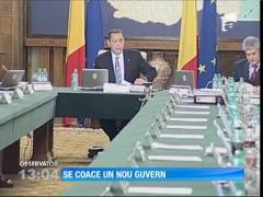 Observator 13 Weekend