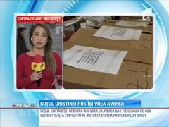 Soţul cântăreţei Cristina Rus cere ca averea să-i fie scoasă de sub sechestru