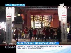 Un adolescent japonez a câştigat cursa pentru titlul de "cel mai norocos bărbat al anului"