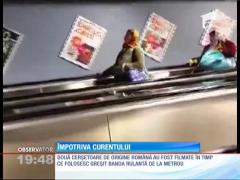 Cerşetorii nu aleg mereu calea cea mai uşoară