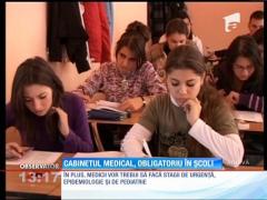 Toate şcolile ar putea avea în curând cabinete medicale