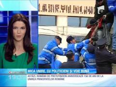 Mica Unire. Cu politicieni și voie bună