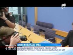 Grecii nu îşi vând ţară