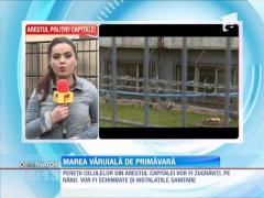 Camera de vizite din Arestul Capitalei a fost renovată