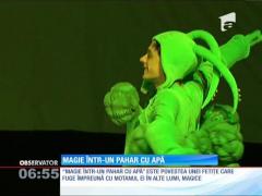 Învitație la piesa de teatru "Magie într-un pahar cu apă"