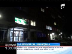 Observator 13 Weekend