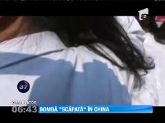 Myanmar a bombardat China