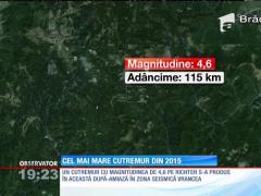 Cutremur PUTERNIC în România!