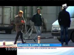 Sinucidere în garda de onoare