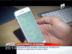 Special! Silueta și tehnologia