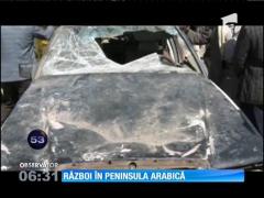 Război în Peninsula Arabică