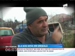 Un bărbat din din Satu Mare și-a ucis soția din greșeală cu un flex