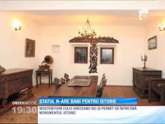 Statul n-are bani pentru cultură