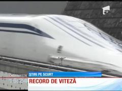 Record de viteză