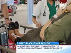 Update!  Operație controversată, pacientă moartă