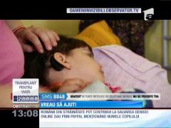 Observator 13 Weekend