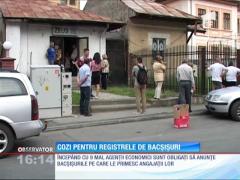 Cozi pentru registrele de bacșișuri