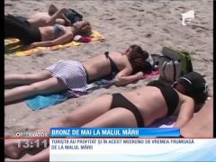 Observator 13 Weekend