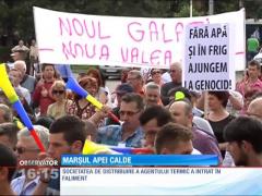 Sute de oameni au ieşit în stradă la Galaţi