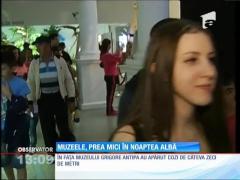 Observator 13 Weekend