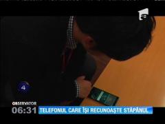 Smartphone cu funcţie de scanare a retinei pentru deblocare