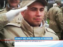 Cronica unei morți anunțate pe Facebook