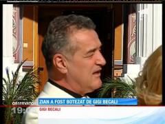 Observator de weekend