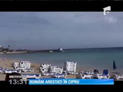 Arestați în timp ce încercau să răpească 3 copii