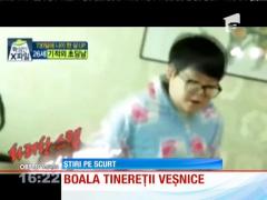 Arată ca un copil, dar acest sud-corean are 26 de ani