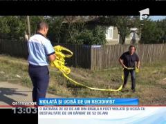 O bătrână dintr-un sat brăilean a fost violată şi bătută de un individ, până şi-a dat sfârşitul