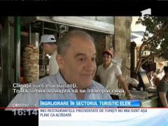 Rezervările de concedii în Grecia scad cu 50.000 pe zi