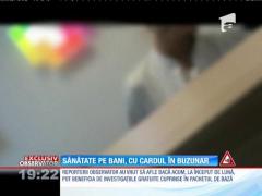 Cardul de sănătate este un plastic fără valoare pentru personalul medical