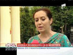 Special! Greșeala recunoscută e ca și inexistentă