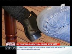 SPECIAL! Regulile primei întâlniri