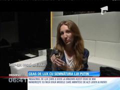 Ruşii au scos la vânzare ceasuri de lux cu semnătura lui Vladimir Putin